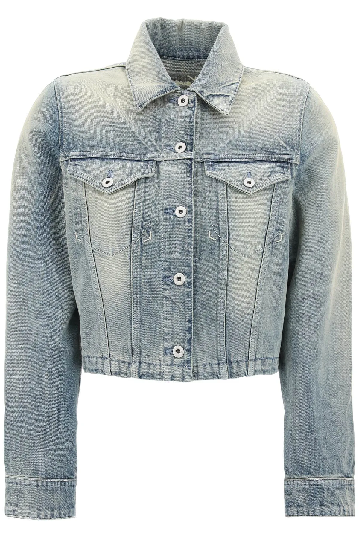 Japanese Denim Jacket