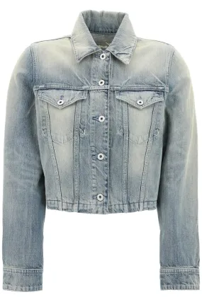 Japanese Denim Jacket