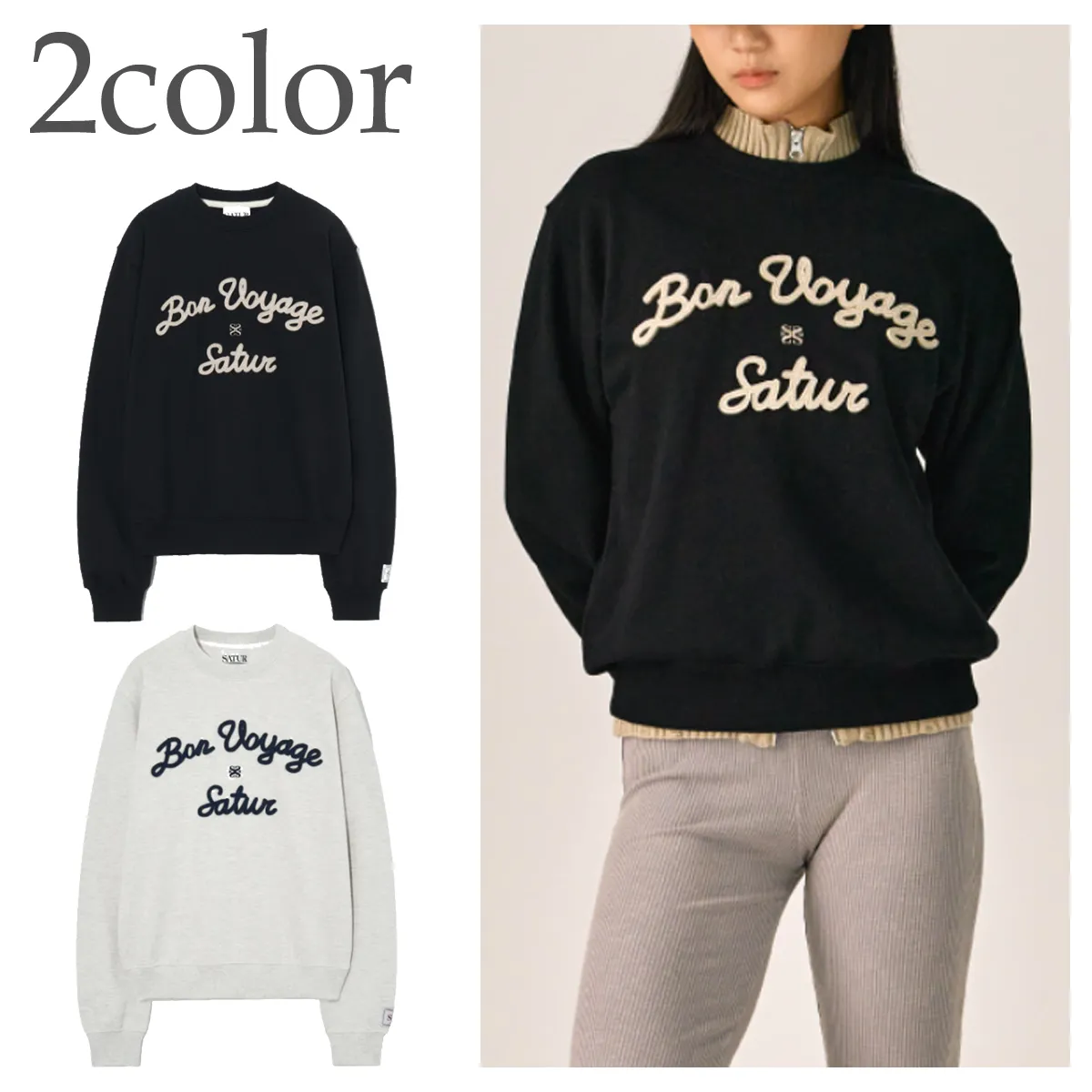 SATUR  |Crew Neck Unisex Street Style U-Neck Long Sleeves Plain